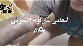 احاااا علي زبرقد سكس مصري  زبر الحمار فشخني نيك ابن المتناكه خلي كسي مفشوخ اوووي و واسع هايج فشخ